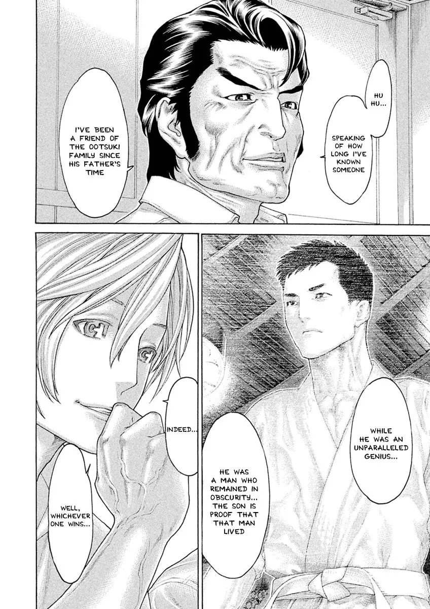 Karate Shoukoushi Monogatari Chapter 59 page 14 - 