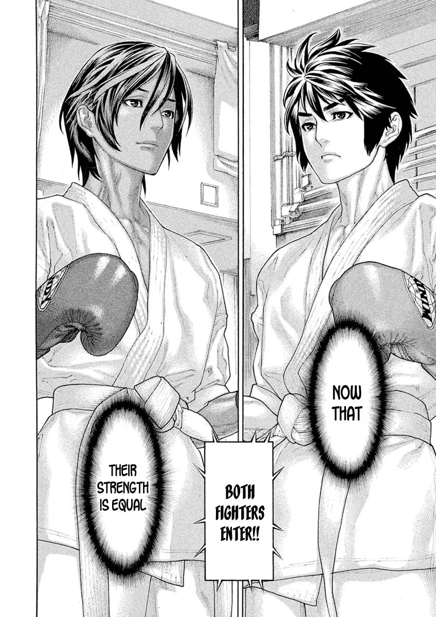 Karate Shoukoushi Monogatari Chapter 59 page 16 - 