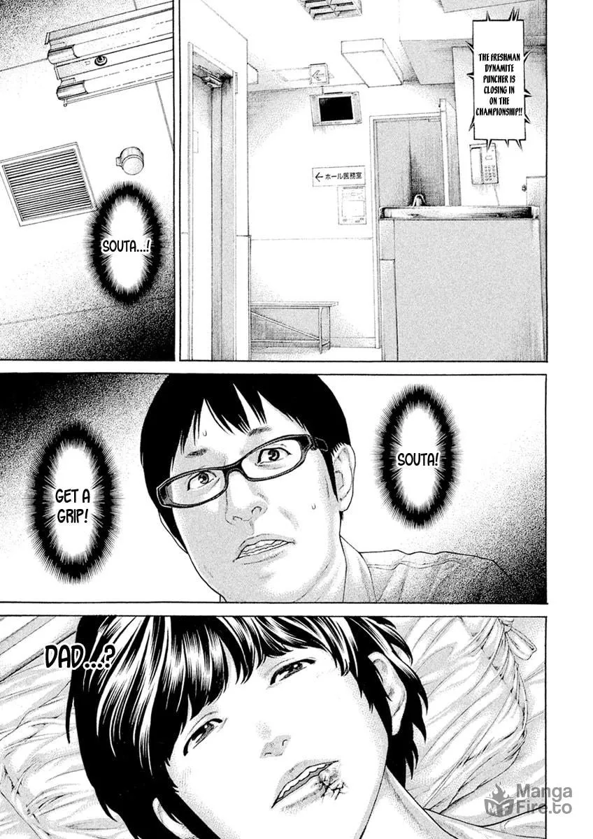 Karate Shoukoushi Monogatari Chapter 59 page 3 - 