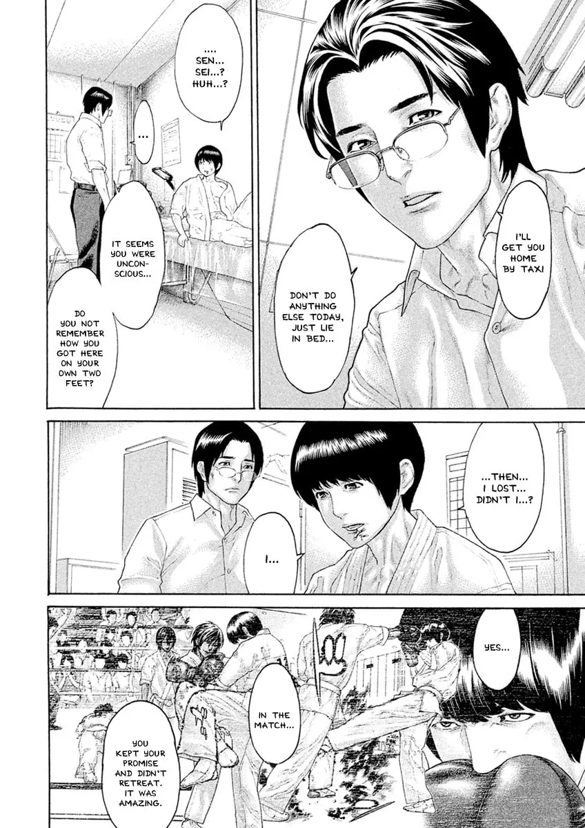 Karate Shoukoushi Monogatari Chapter 59 page 4 - 