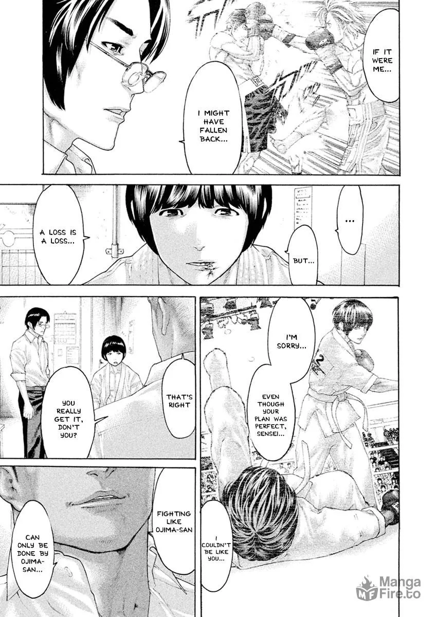 Karate Shoukoushi Monogatari Chapter 59 page 5 - 