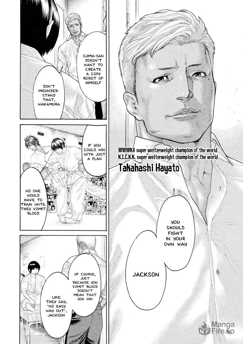 Karate Shoukoushi Monogatari Chapter 59 page 6 - 