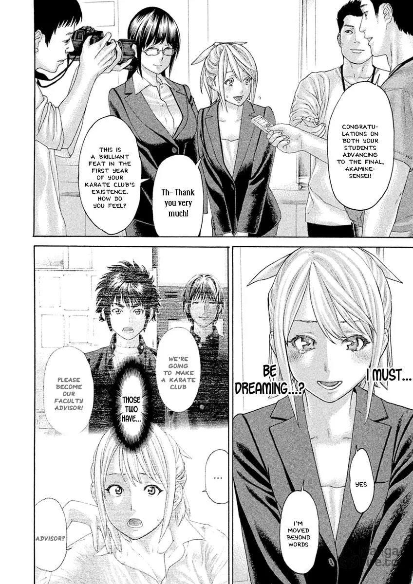 Karate Shoukoushi Monogatari Chapter 59 page 10 - 