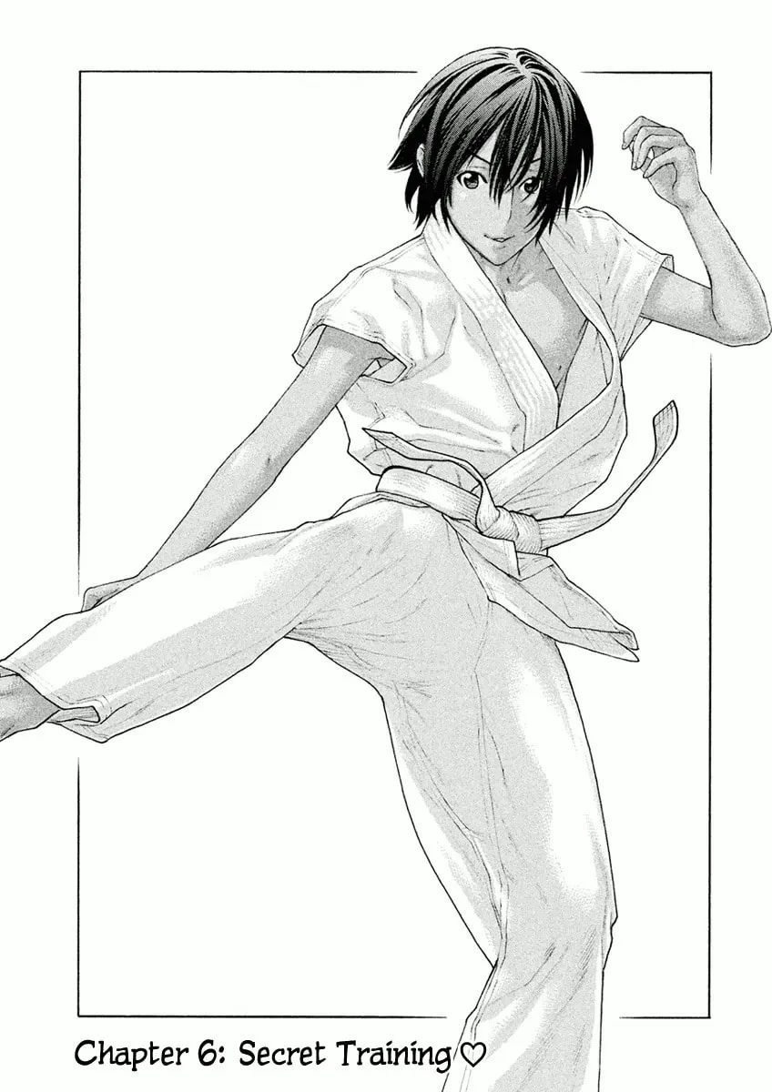 Karate Shoukoushi Monogatari Chapter 6 page 1 - 
