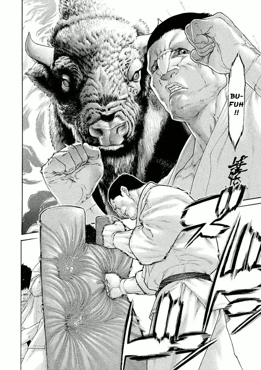 Karate Shoukoushi Monogatari Chapter 6 page 14 - 