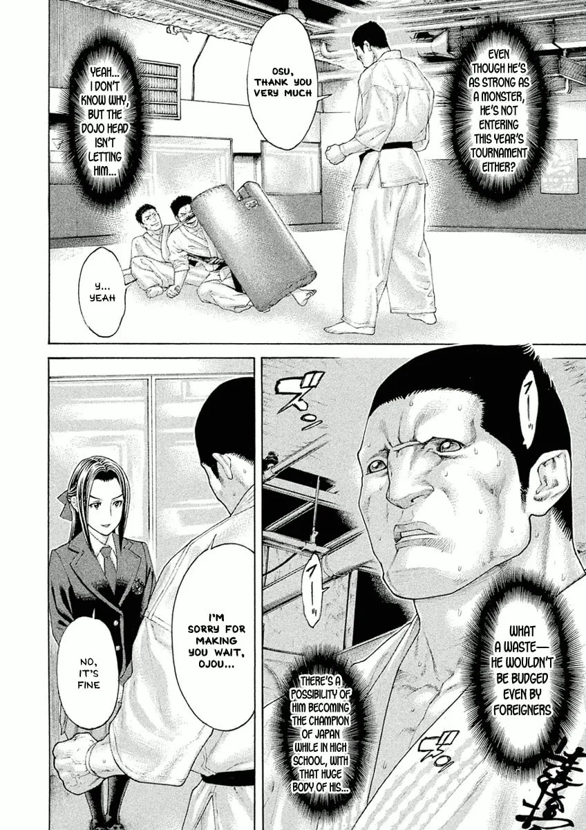 Karate Shoukoushi Monogatari Chapter 6 page 16 - 