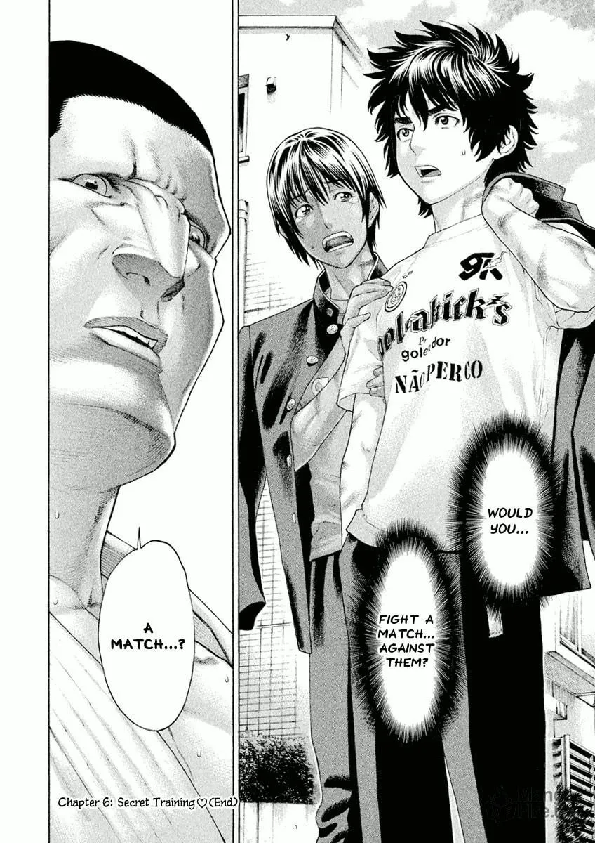 Karate Shoukoushi Monogatari Chapter 6 page 18 - 