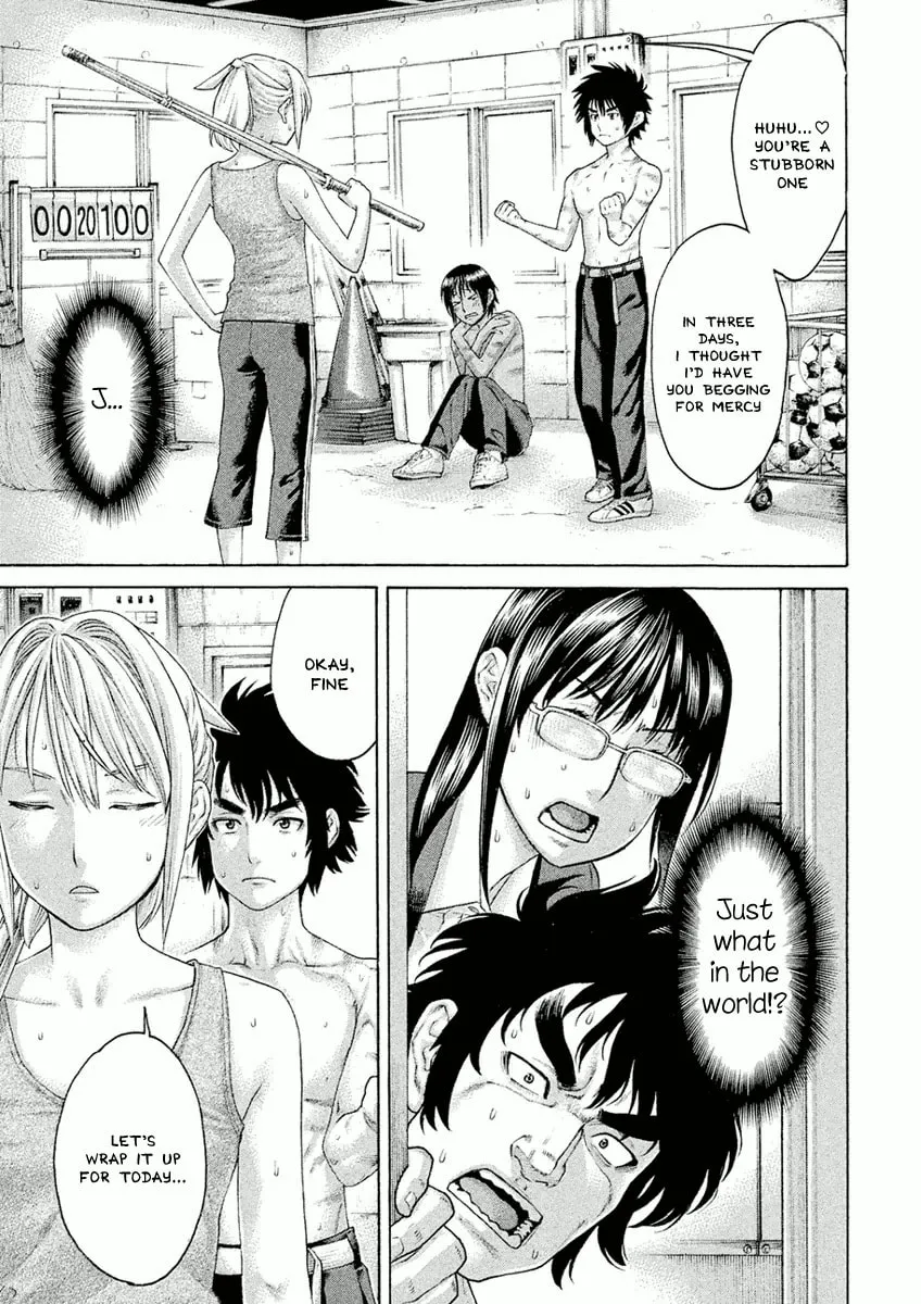 Karate Shoukoushi Monogatari Chapter 6 page 7 - 
