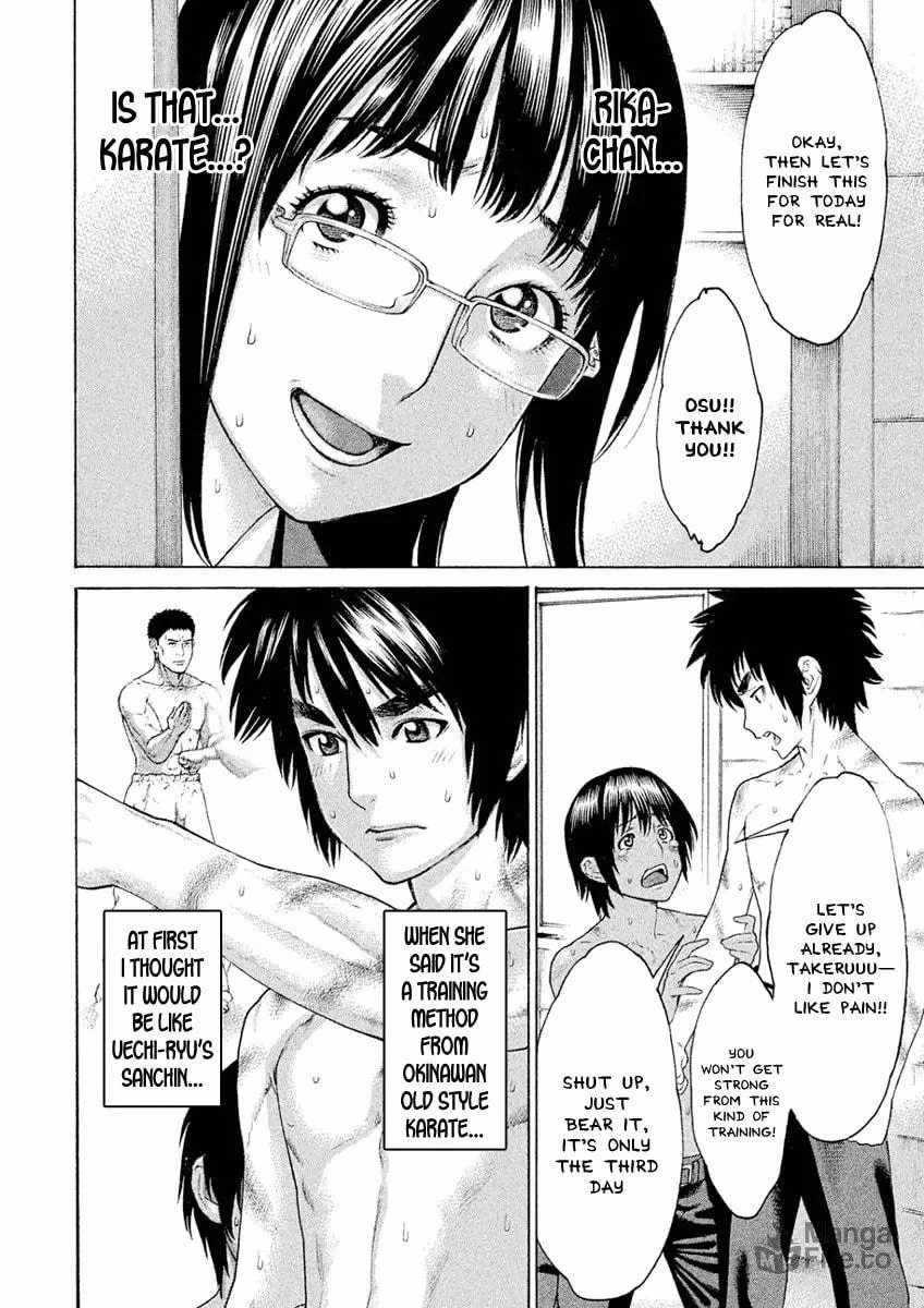Karate Shoukoushi Monogatari Chapter 6 page 10 - 