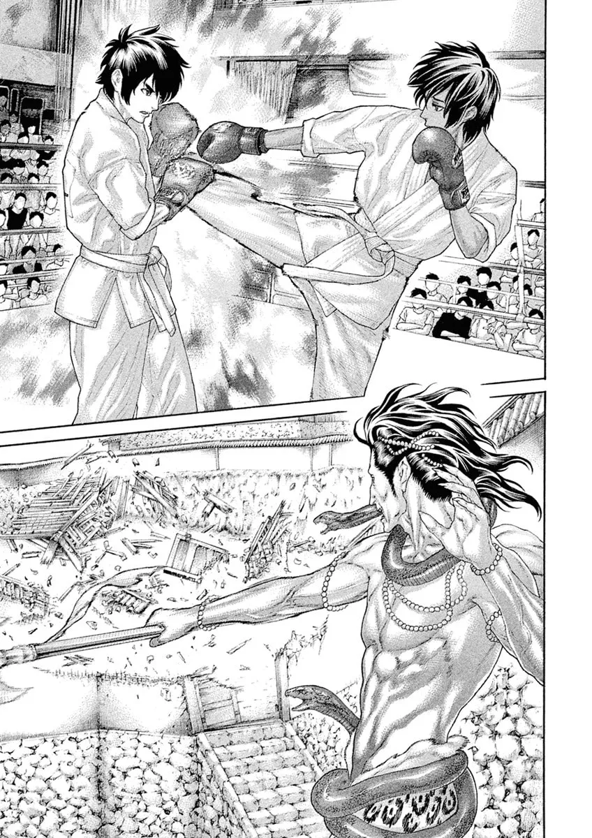 Karate Shoukoushi Monogatari Chapter 60 page 11 - 