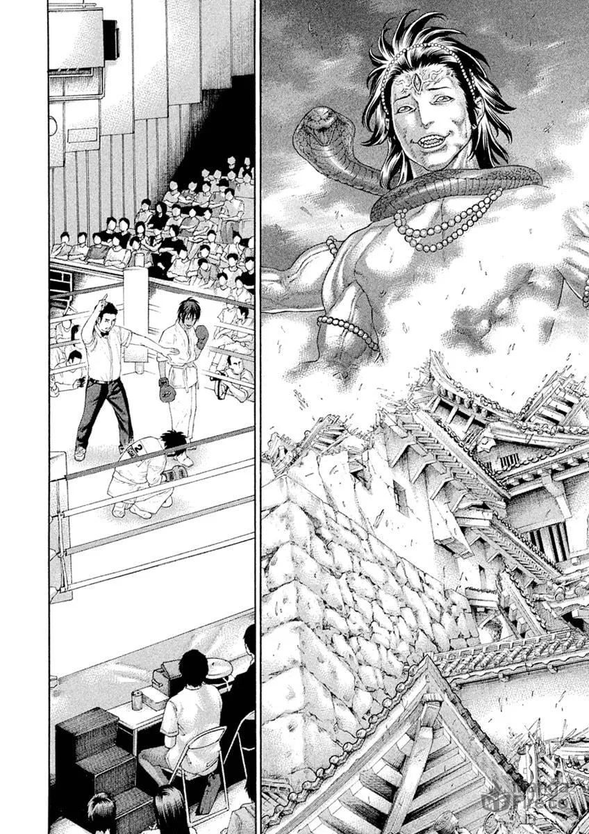 Karate Shoukoushi Monogatari Chapter 60 page 12 - 
