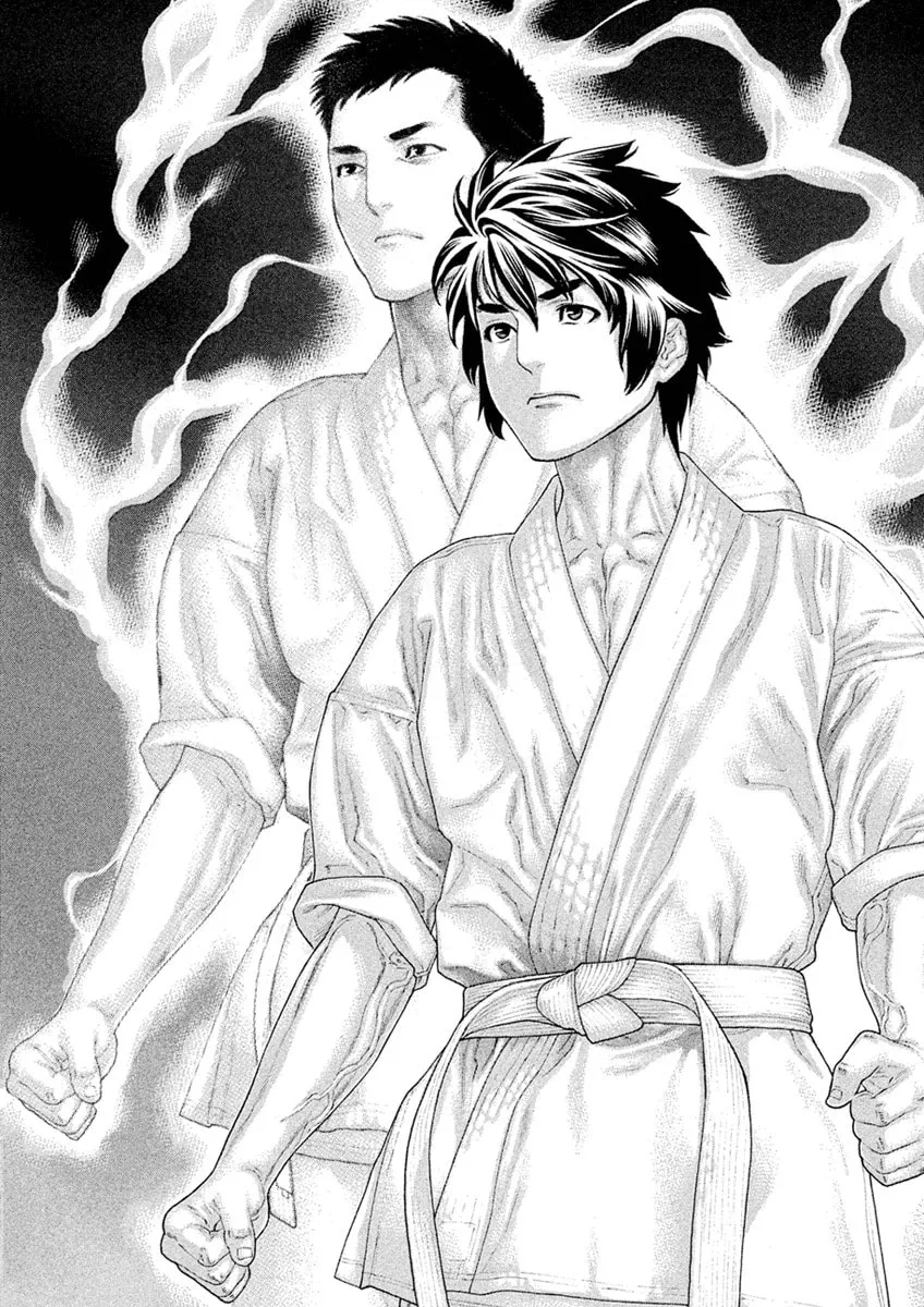 Karate Shoukoushi Monogatari Chapter 60 page 14 - 
