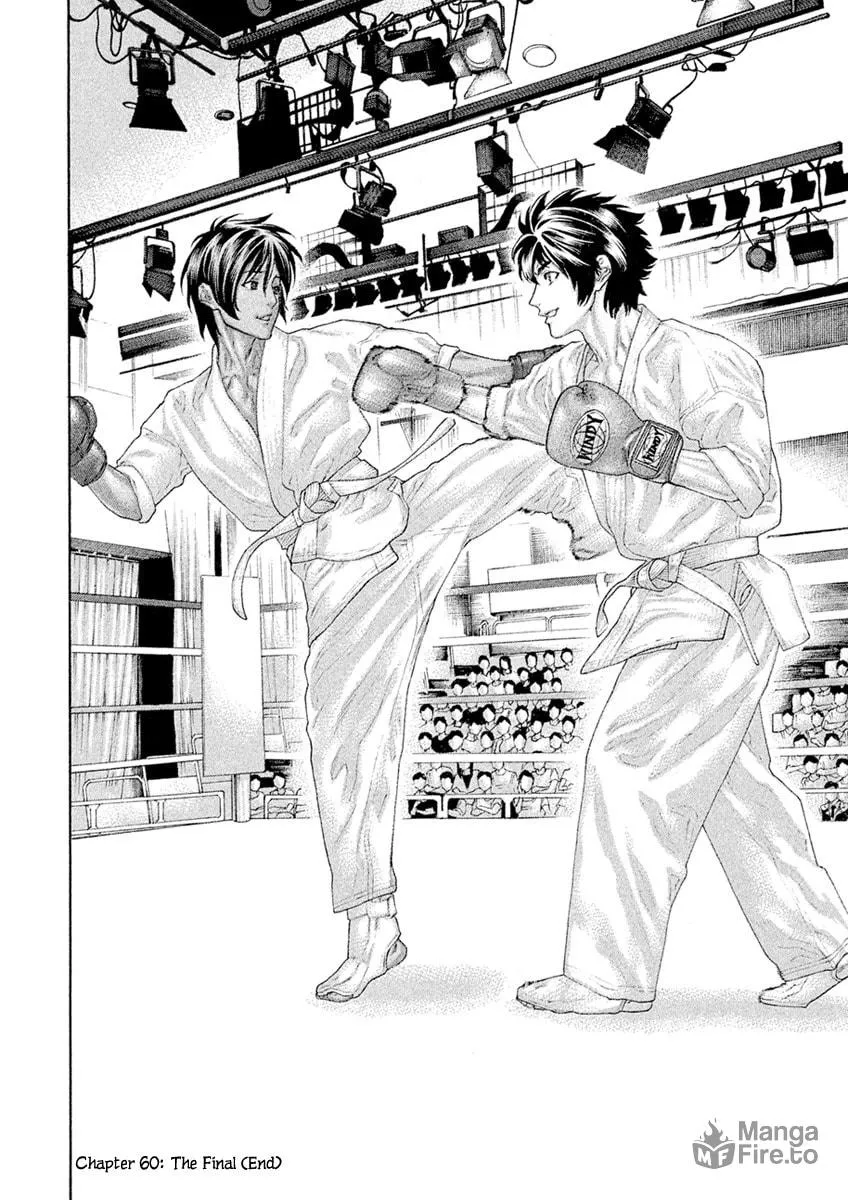 Karate Shoukoushi Monogatari Chapter 60 page 18 - 
