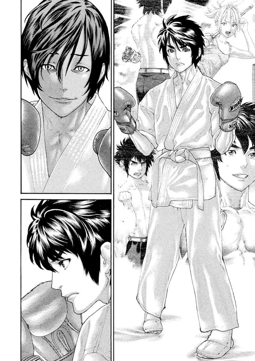 Karate Shoukoushi Monogatari Chapter 60 page 4 - 