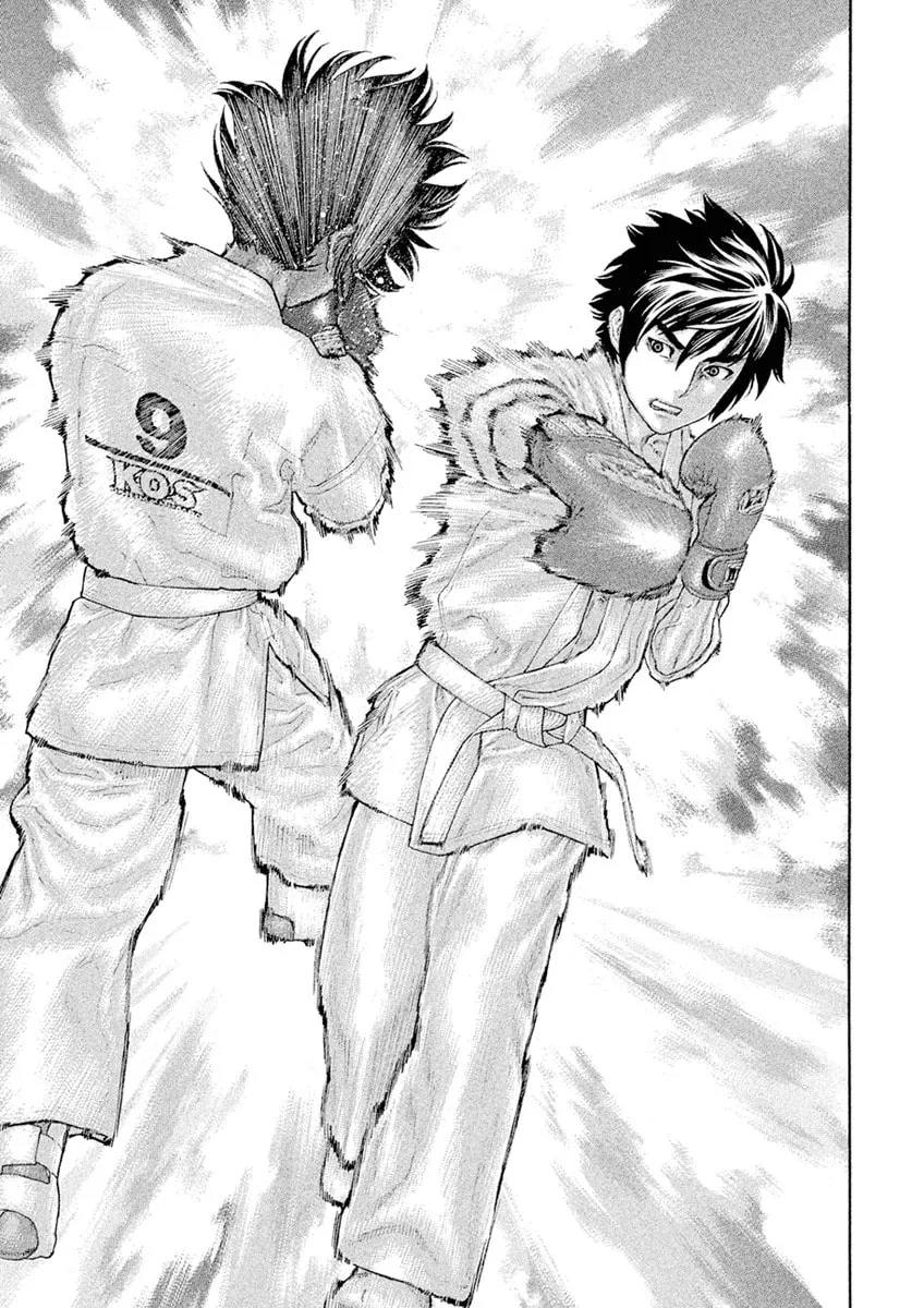 Karate Shoukoushi Monogatari Chapter 60 page 7 - 