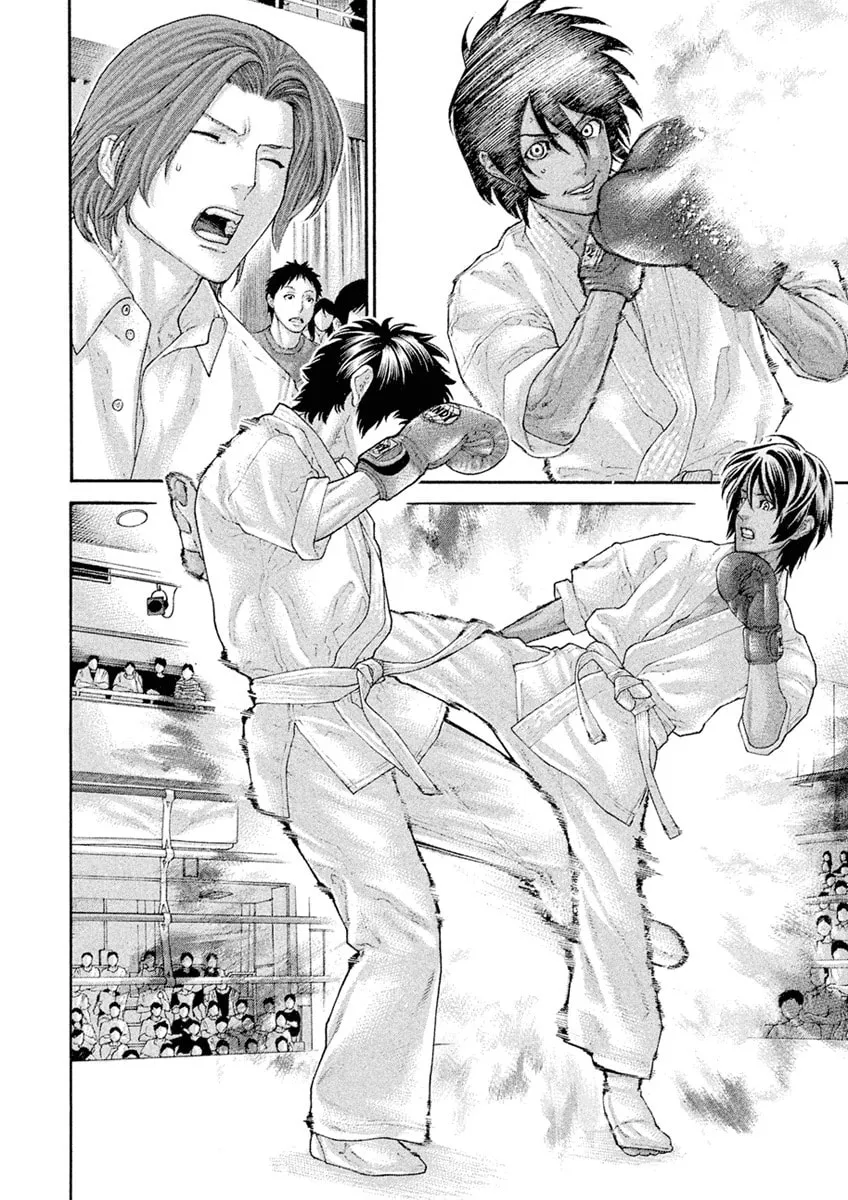 Karate Shoukoushi Monogatari Chapter 60 page 8 - 