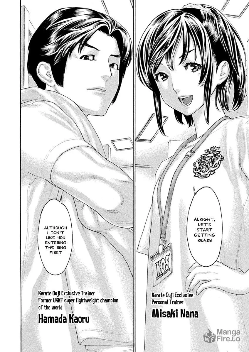 Karate Shoukoushi Monogatari Chapter 61 page 12 - 