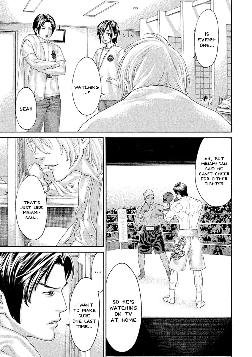 Karate Shoukoushi Monogatari Chapter 61 page 13 - 