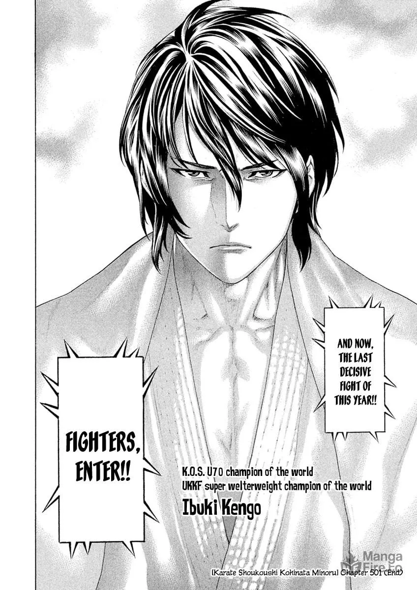 Karate Shoukoushi Monogatari Chapter 61 page 18 - 