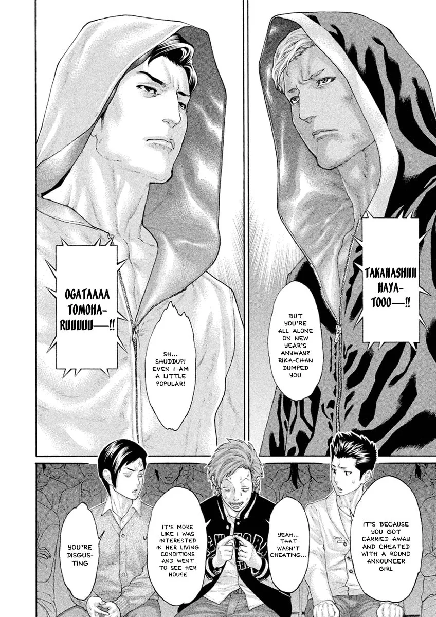 Karate Shoukoushi Monogatari Chapter 61 page 8 - 