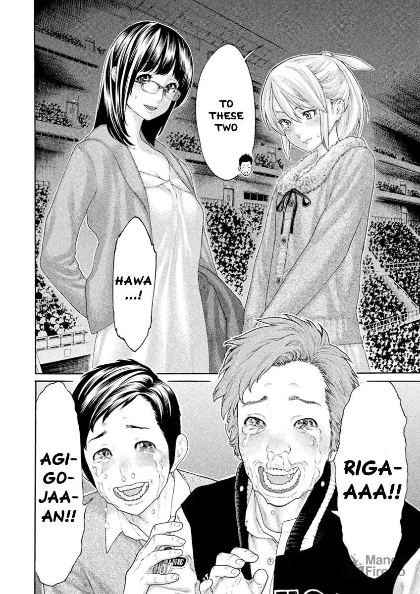 Karate Shoukoushi Monogatari Chapter 61 page 10 - 