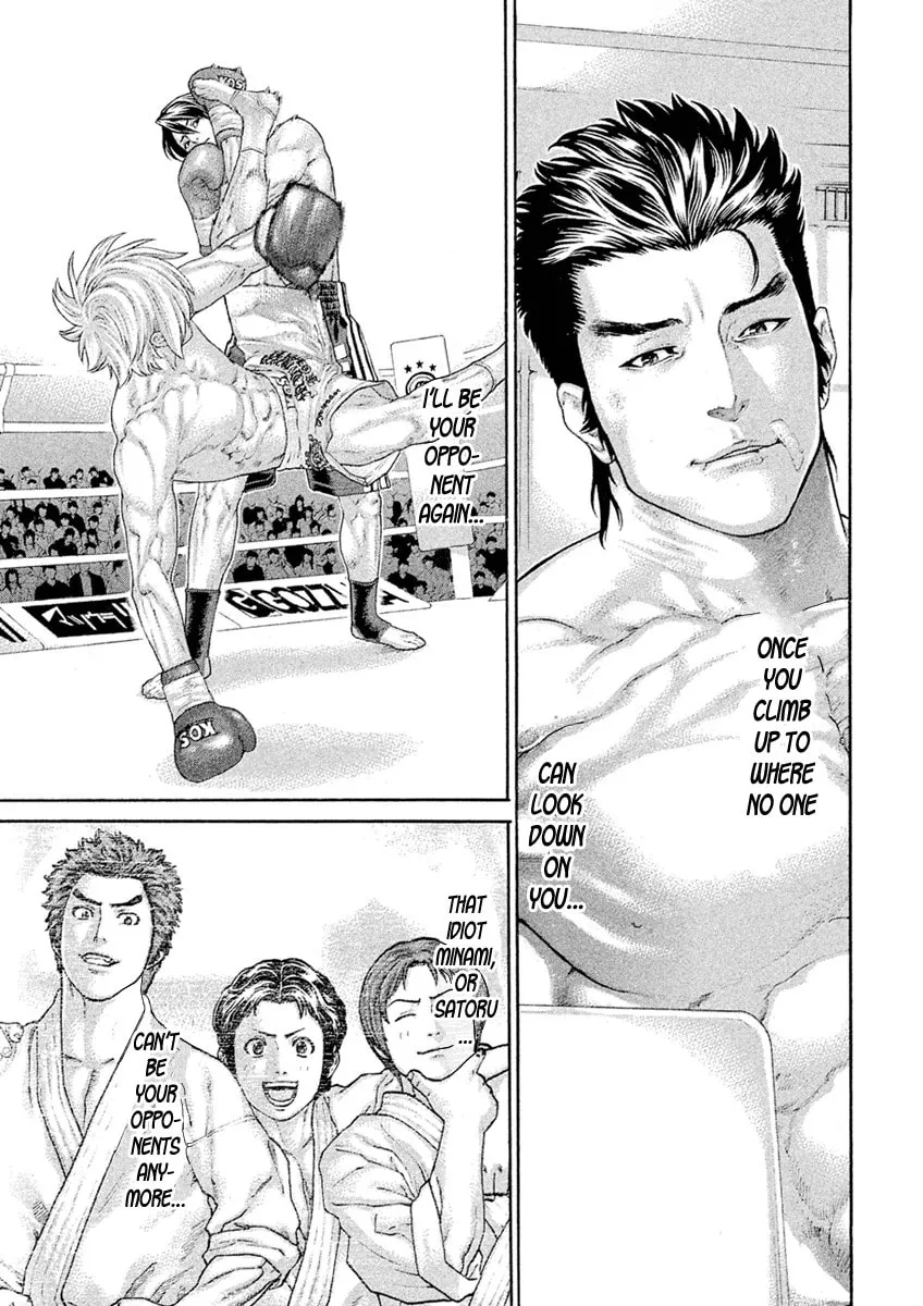 Karate Shoukoushi Monogatari Chapter 62 page 11 - 