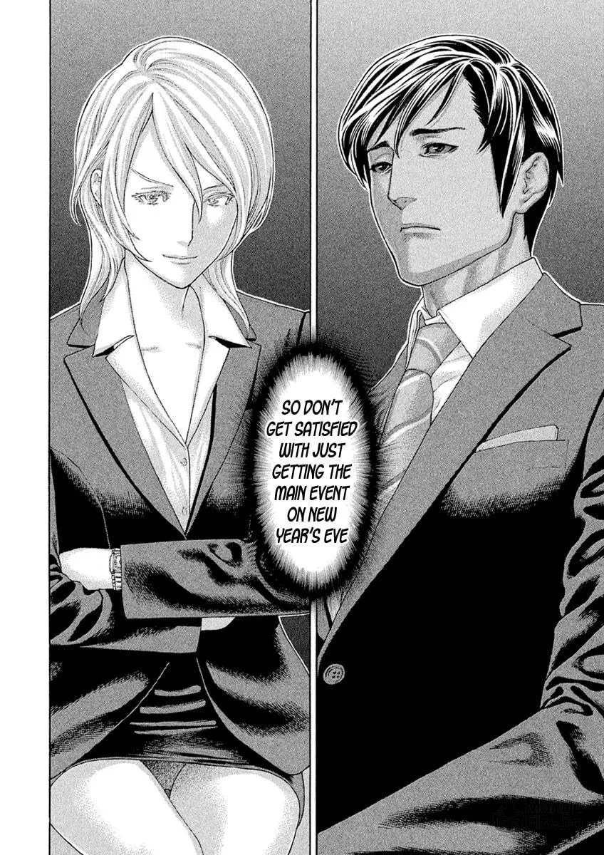 Karate Shoukoushi Monogatari Chapter 62 page 12 - 