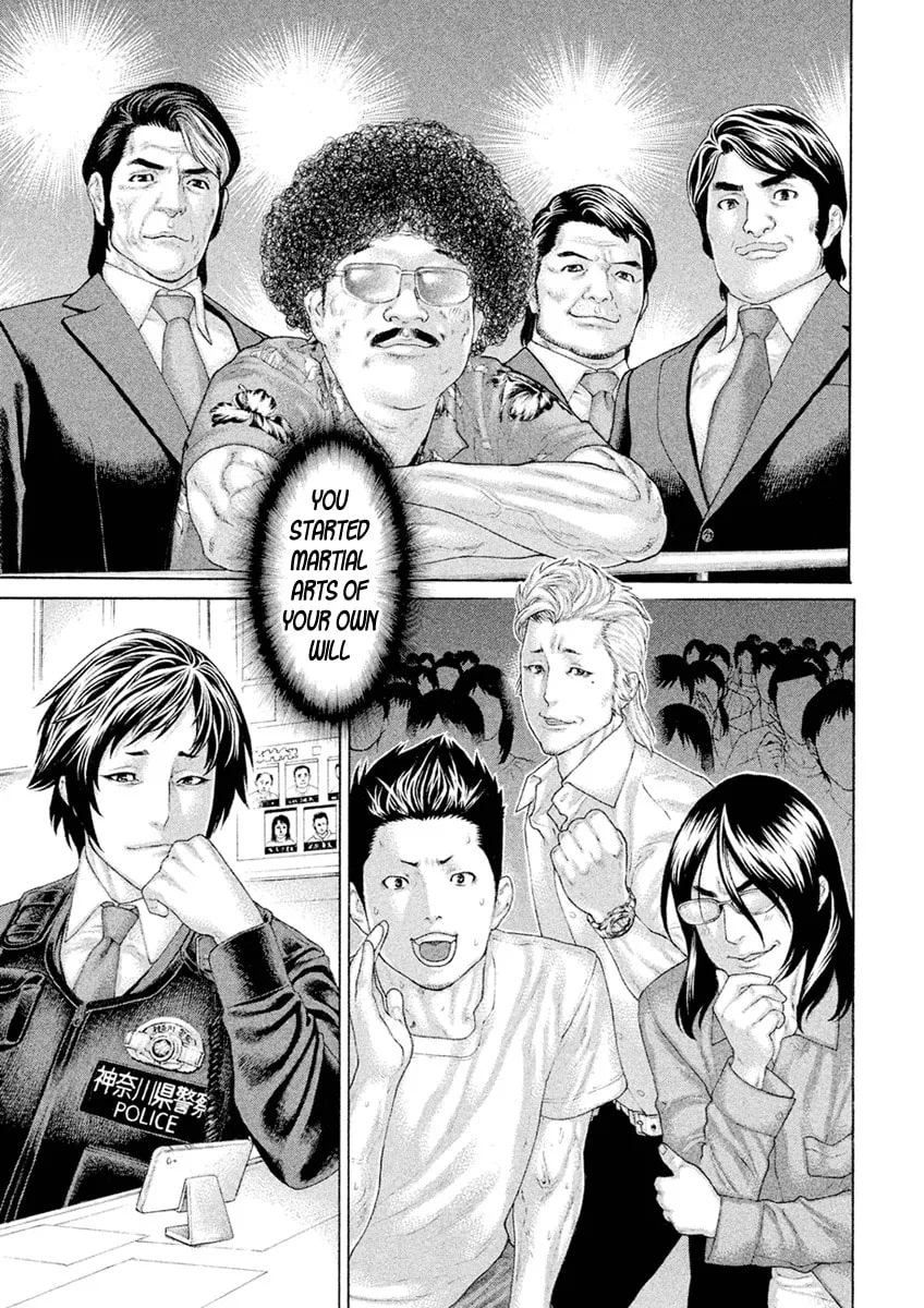 Karate Shoukoushi Monogatari Chapter 62 page 13 - 
