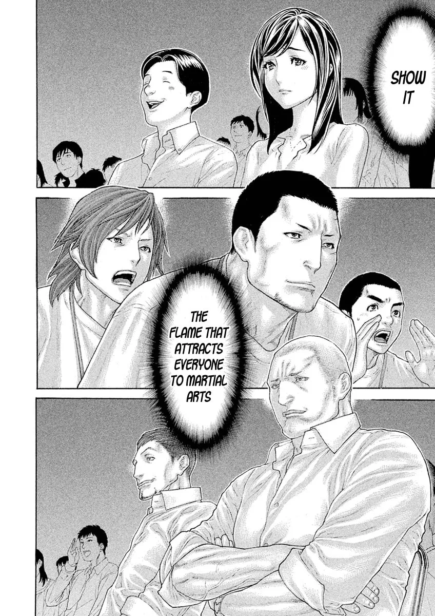 Karate Shoukoushi Monogatari Chapter 62 page 16 - 