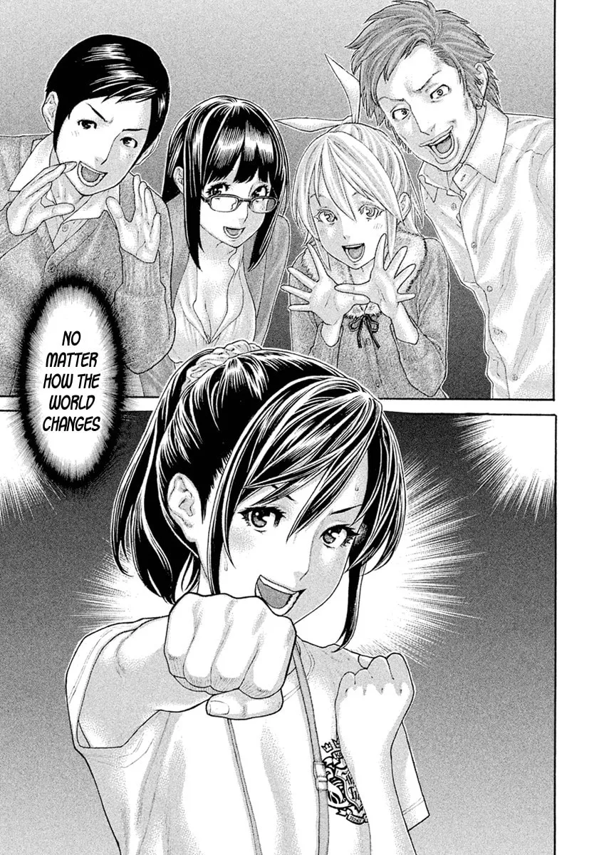 Karate Shoukoushi Monogatari Chapter 62 page 17 - 