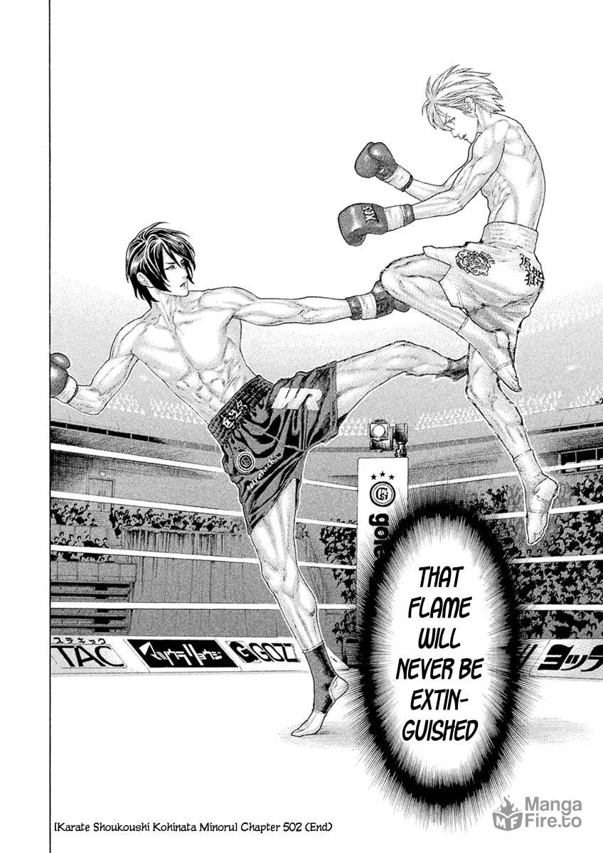 Karate Shoukoushi Monogatari Chapter 62 page 18 - 