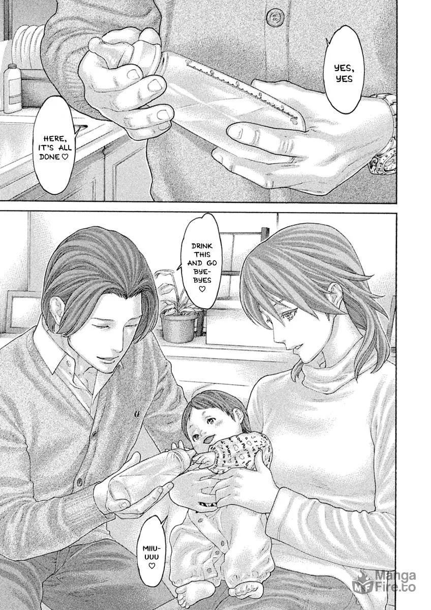 Karate Shoukoushi Monogatari Chapter 62 page 3 - 