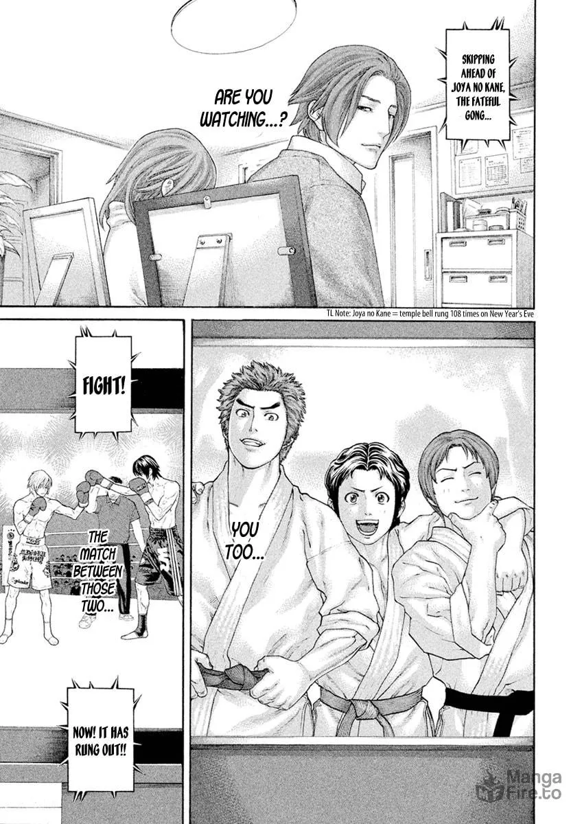 Karate Shoukoushi Monogatari Chapter 62 page 5 - 