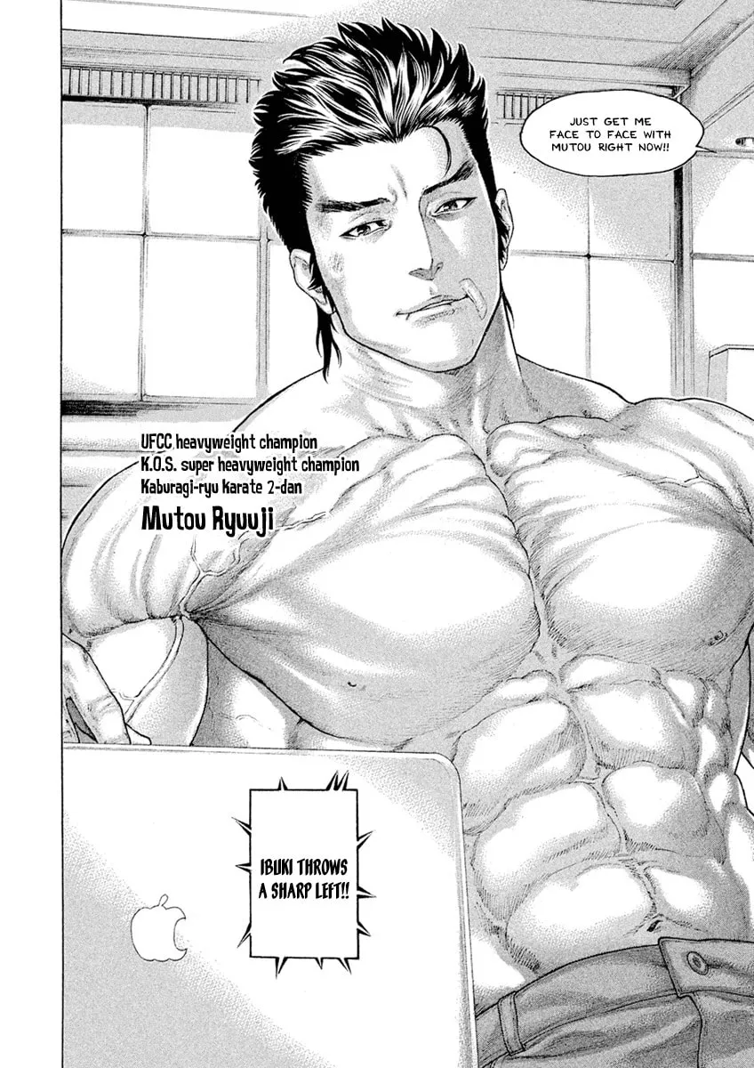 Karate Shoukoushi Monogatari Chapter 62 page 8 - 
