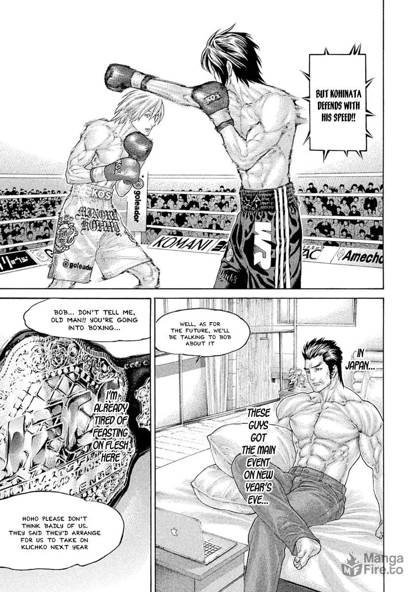 Karate Shoukoushi Monogatari Chapter 62 page 9 - 