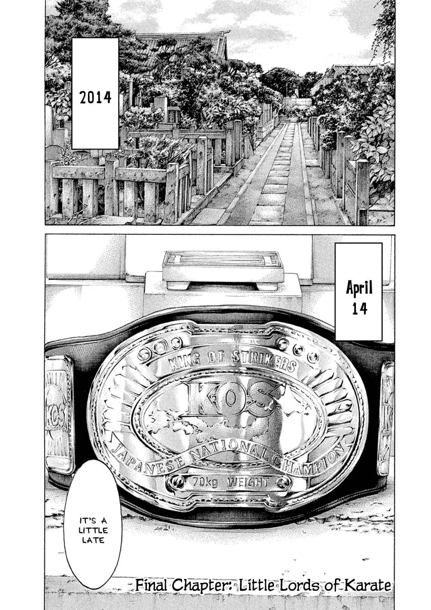 Karate Shoukoushi Monogatari Chapter 63 page 1 - 
