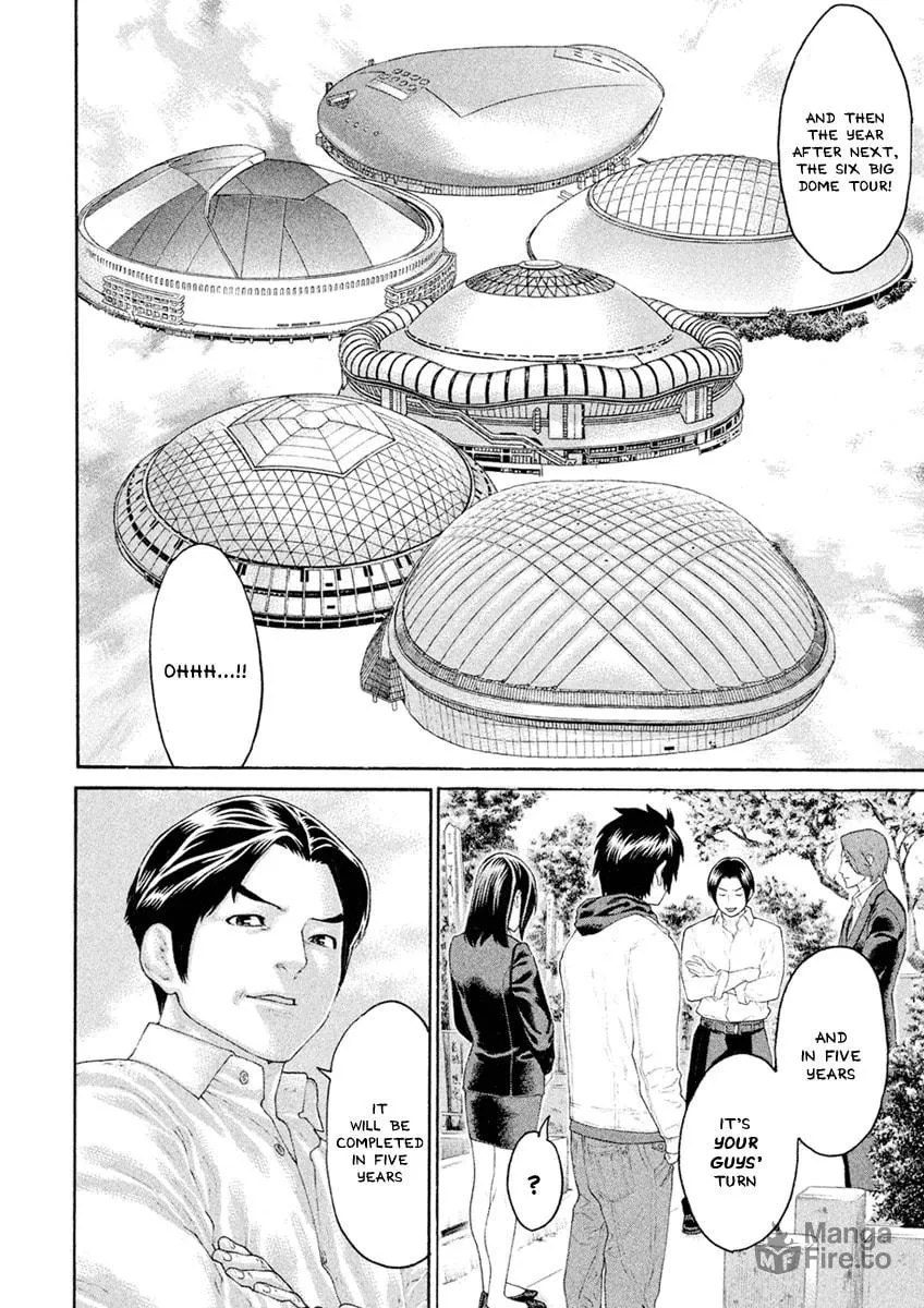 Karate Shoukoushi Monogatari Chapter 63 page 12 - 