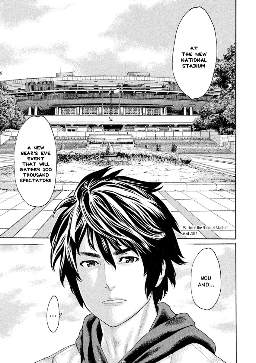 Karate Shoukoushi Monogatari Chapter 63 page 13 - 