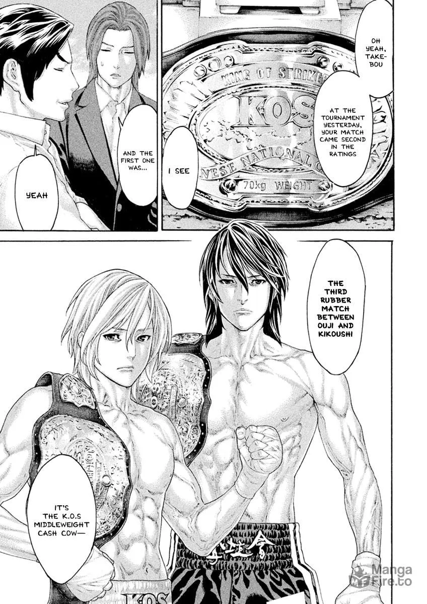 Karate Shoukoushi Monogatari Chapter 63 page 9 - 