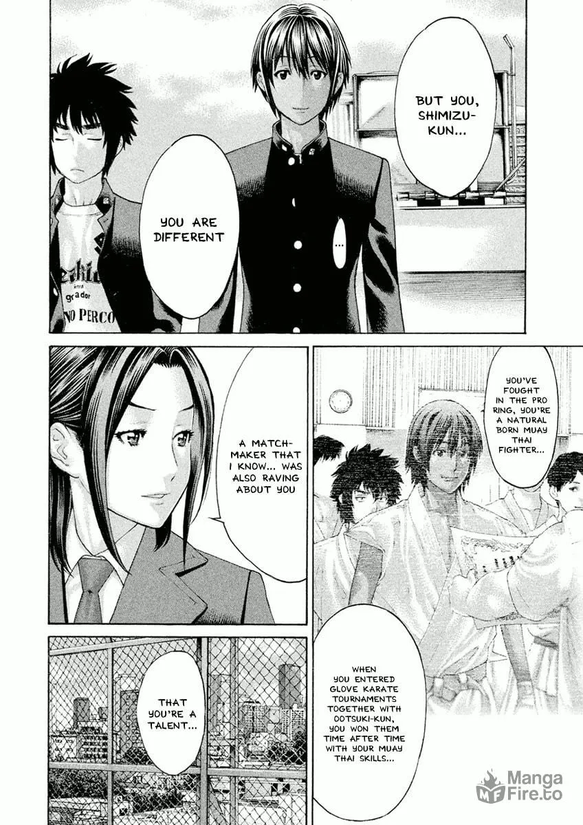 Karate Shoukoushi Monogatari Chapter 7 page 12 - 