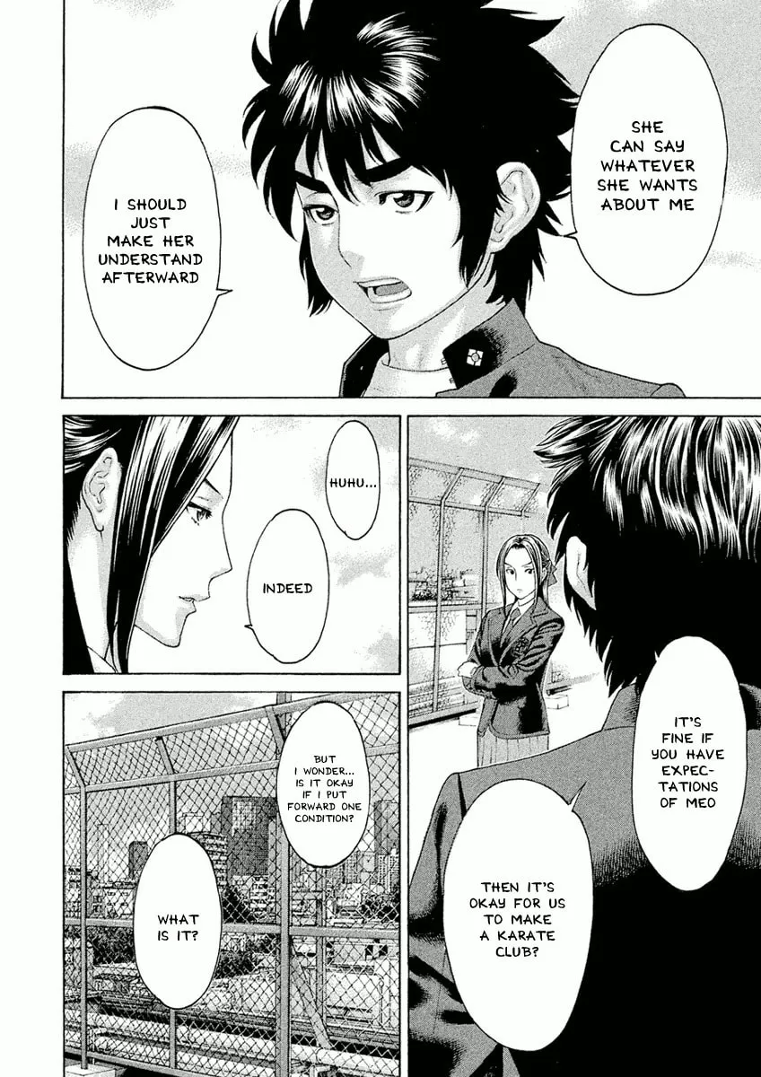 Karate Shoukoushi Monogatari Chapter 7 page 16 - 