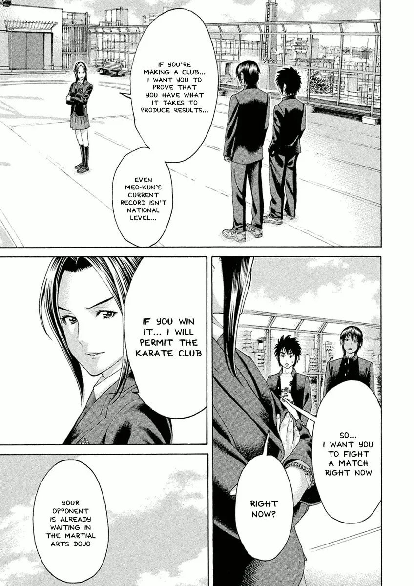 Karate Shoukoushi Monogatari Chapter 7 page 17 - 