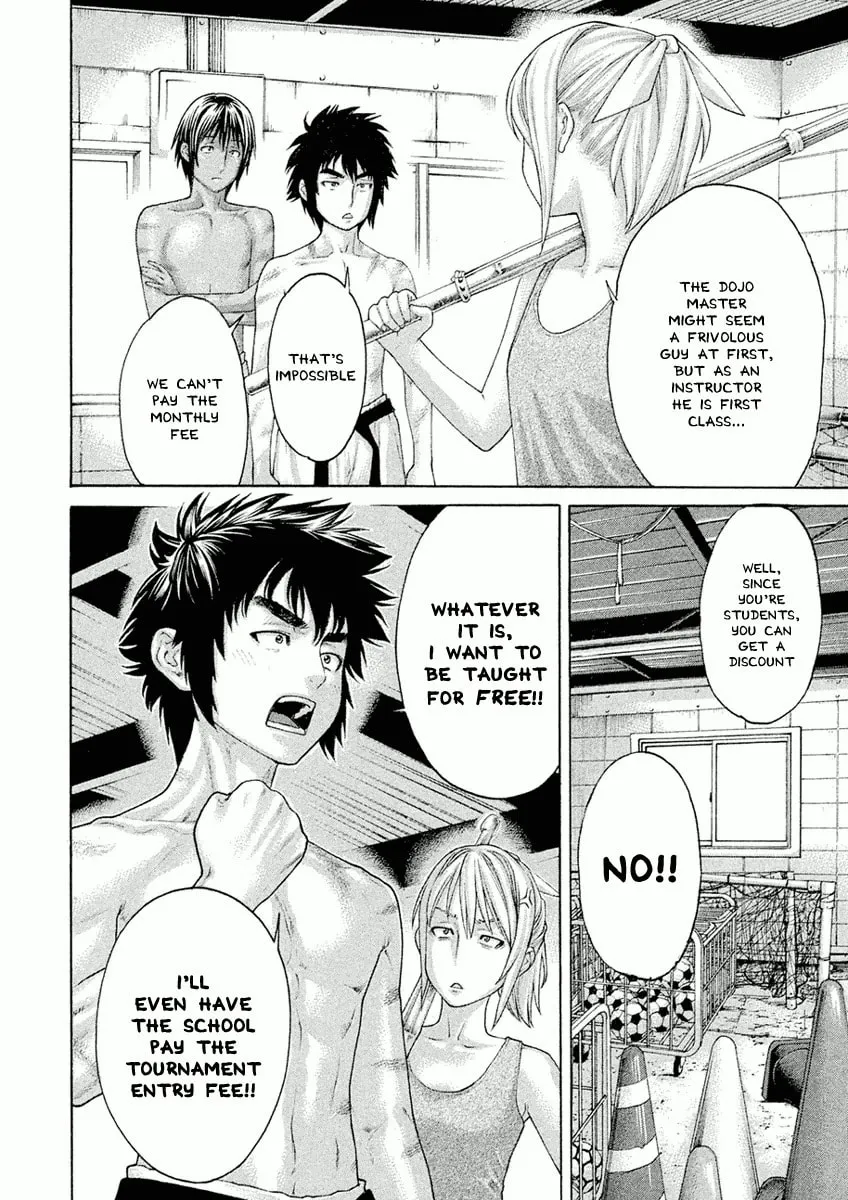 Karate Shoukoushi Monogatari Chapter 7 page 4 - 