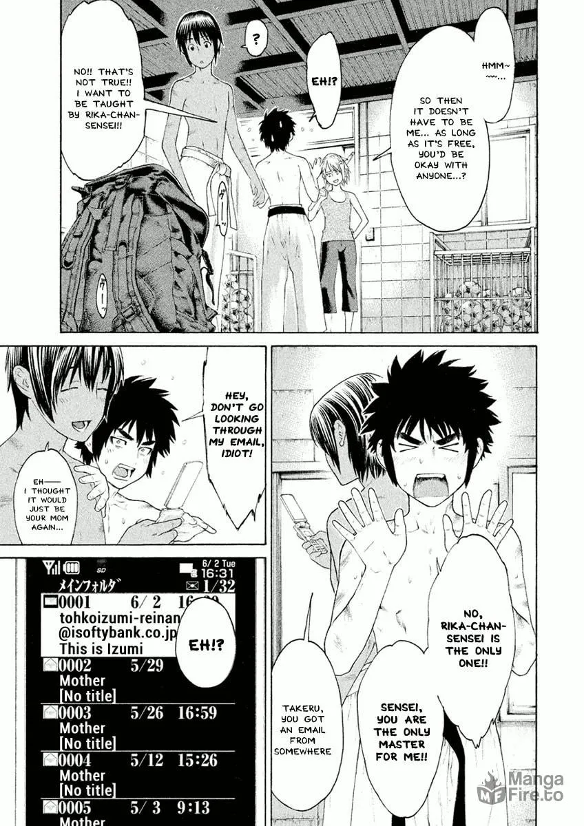 Karate Shoukoushi Monogatari Chapter 7 page 5 - 