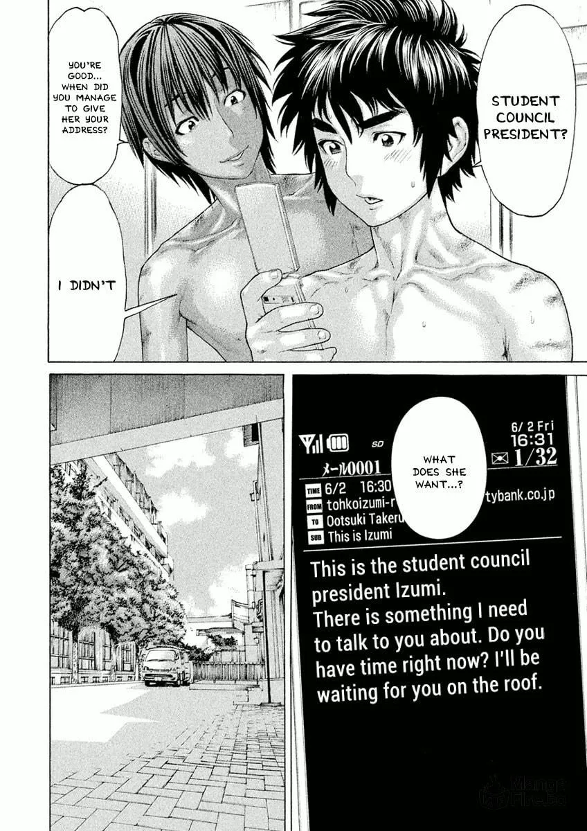 Karate Shoukoushi Monogatari Chapter 7 page 6 - 