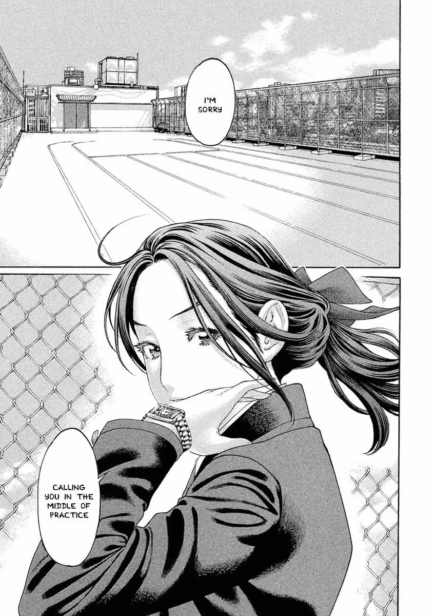 Karate Shoukoushi Monogatari Chapter 7 page 7 - 