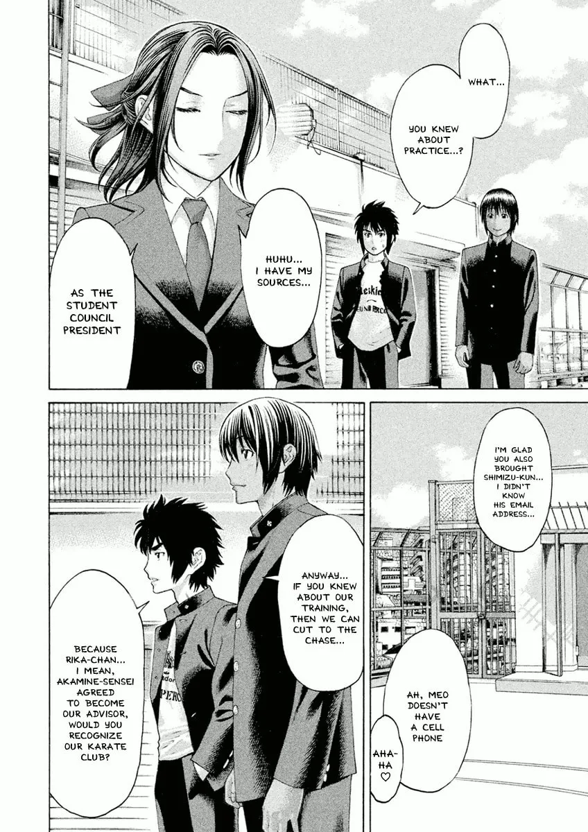 Karate Shoukoushi Monogatari Chapter 7 page 8 - 