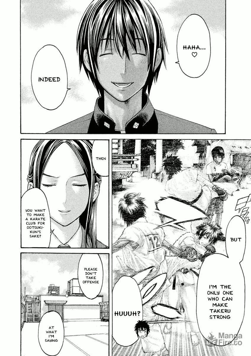 Karate Shoukoushi Monogatari Chapter 7 page 10 - 