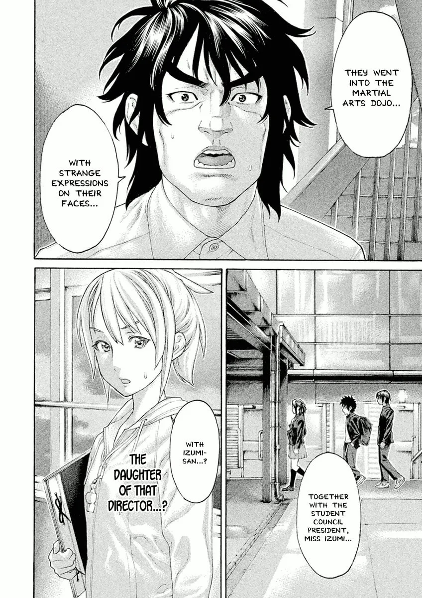 Karate Shoukoushi Monogatari Chapter 8 page 4 - 