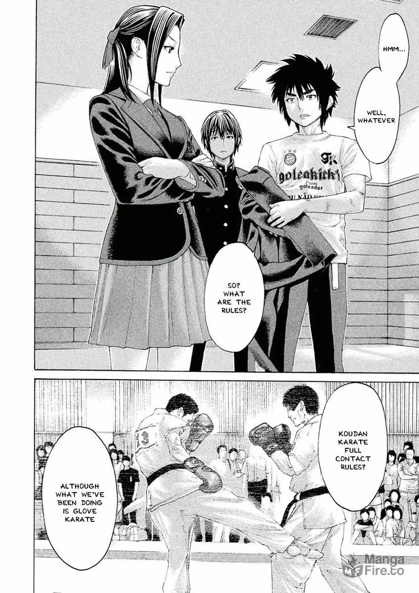 Karate Shoukoushi Monogatari Chapter 8 page 6 - 
